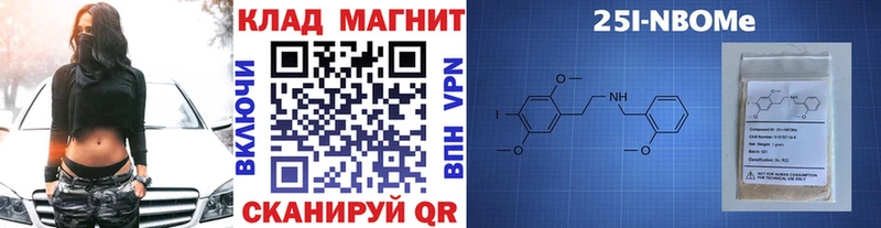 Продажа наркотиков Ейск Канабис  Меф мяу мяу  КОКАИН  МЕТАМФЕТАМИН  ГАШ 
