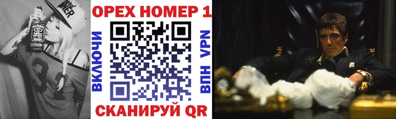 как найти наркотики  Ейск  MEGA зеркало  КОКАИН Колумбийский 