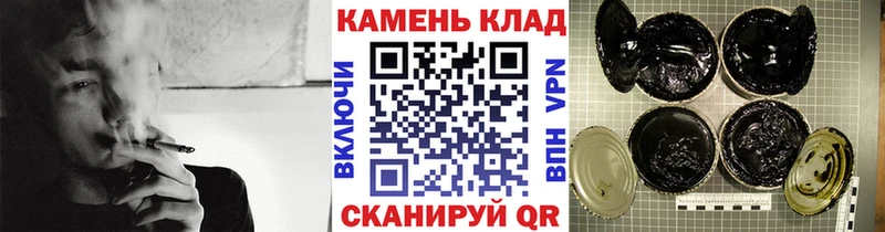 мориарти официальный сайт блэк спрут ССЫЛКА Ейск Гашиш 40% ТГК