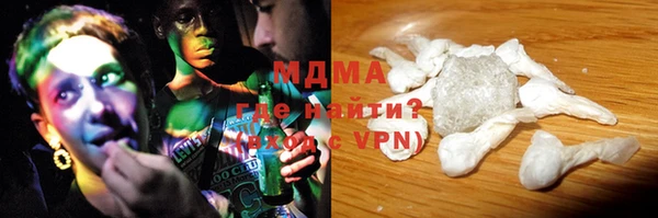 ALPHA-PVP Пролетарск