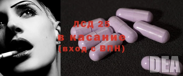 каннабис Приозерск