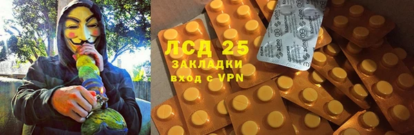 бутик Алексин