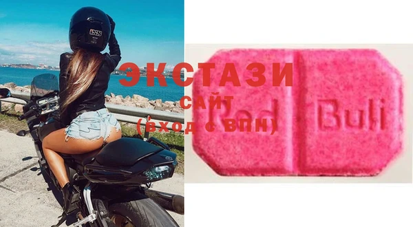 мефедрон мука Алексеевка