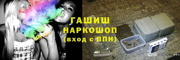 каннабис Приозерск
