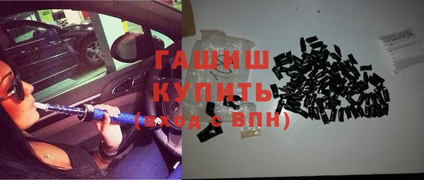 бутик Алексин
